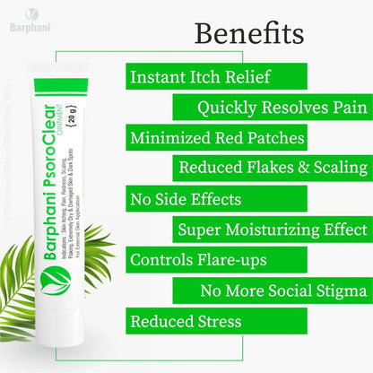 Barphani PsoroClear Ointment