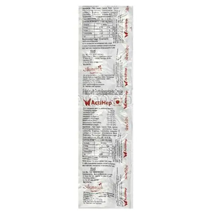 Actihep Capsule - Classic Derma