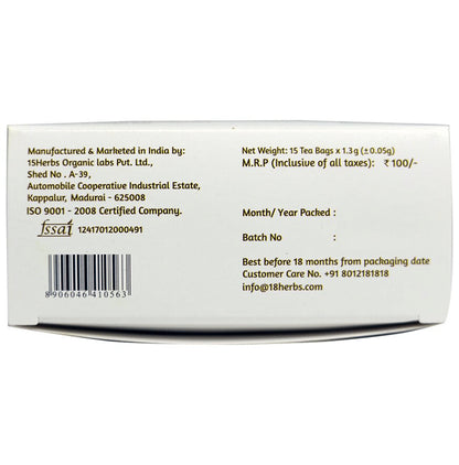 18 Herbs Organics Laxa Health Tea Bag (1.3gm Each)