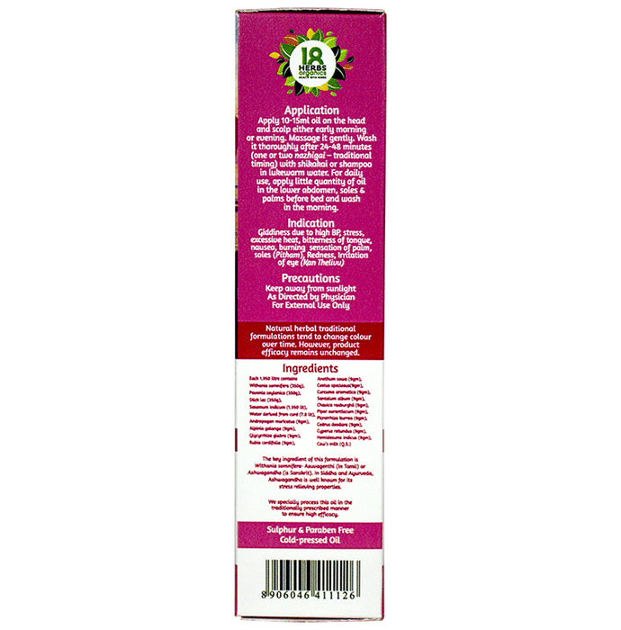 18 Herbs Organics Stress Relief Oil Aswaganthi Balalashathi Thailam