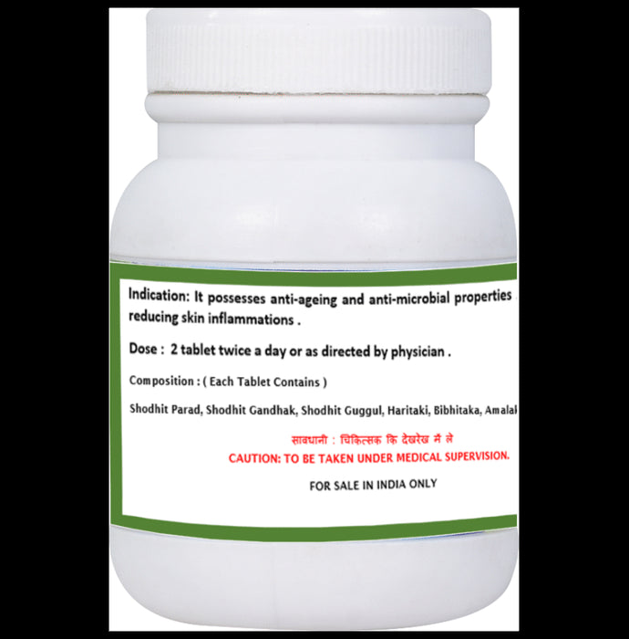 1ratti Aamvatari Guggulu Tablet