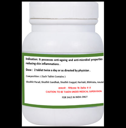 1ratti Aamvatari Guggulu Tablet