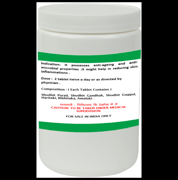 1ratti Aamvatari Guggulu Tablet