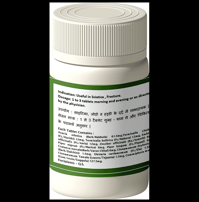 1ratti Abha Guggulu Tablet