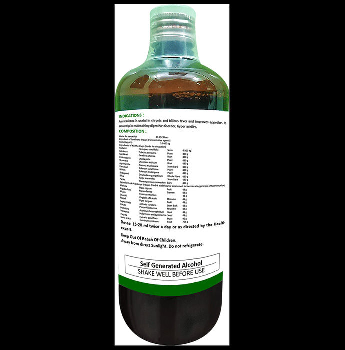 1ratti Amritarishta (450ml Each)