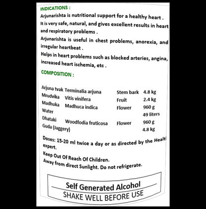 1ratti Arjunarishta (450ml Each)