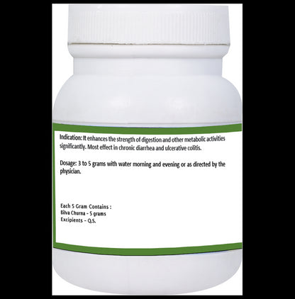 1ratti Bael/Bilva Churna