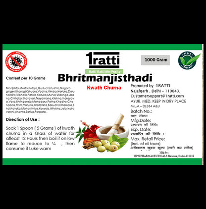 1ratti Bhritmanjisthadi Kwath Churna