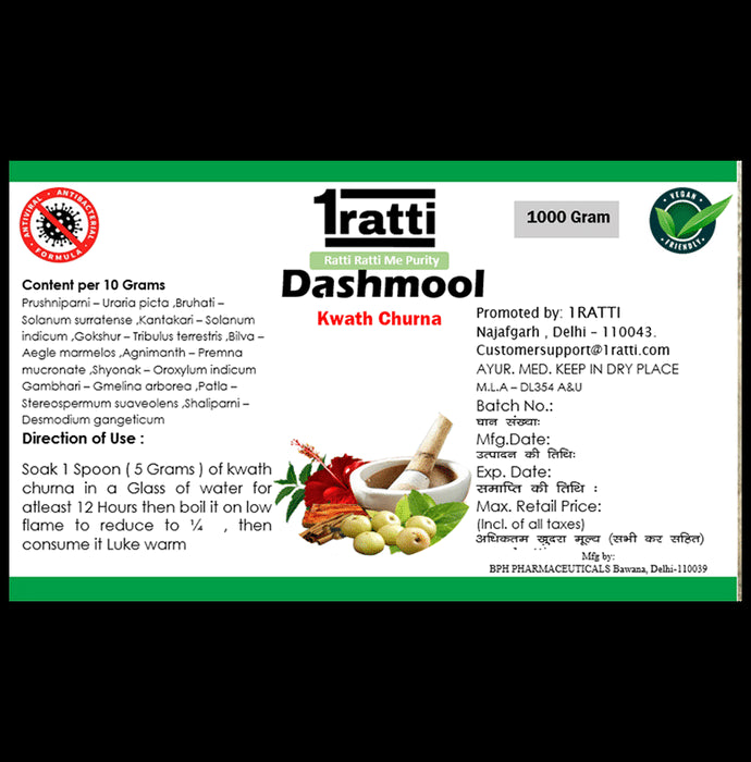 1ratti Dashool Kwath Churna