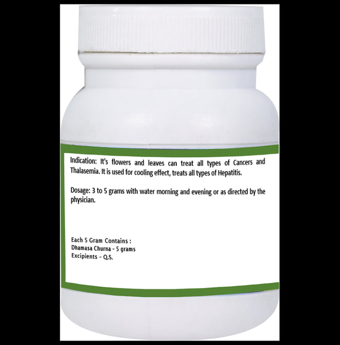 1ratti Dhamasa Churna