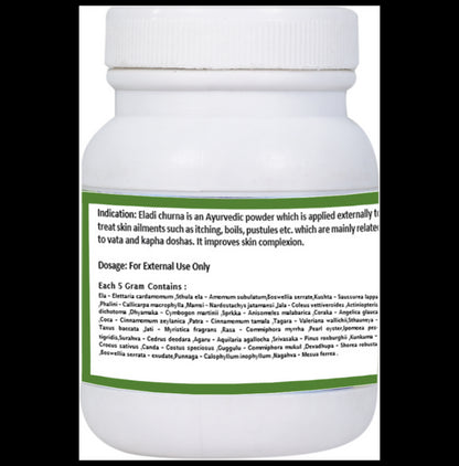 1ratti Eladi Churna (100gm Each)