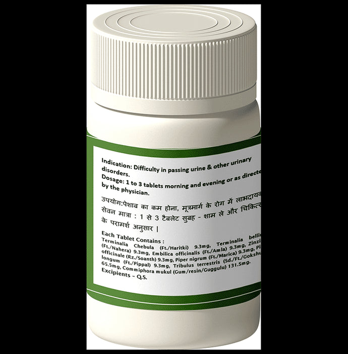 1ratti Gokshuradi Guggulu Tablet