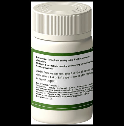 1ratti Gokshuradi Guggulu Tablet