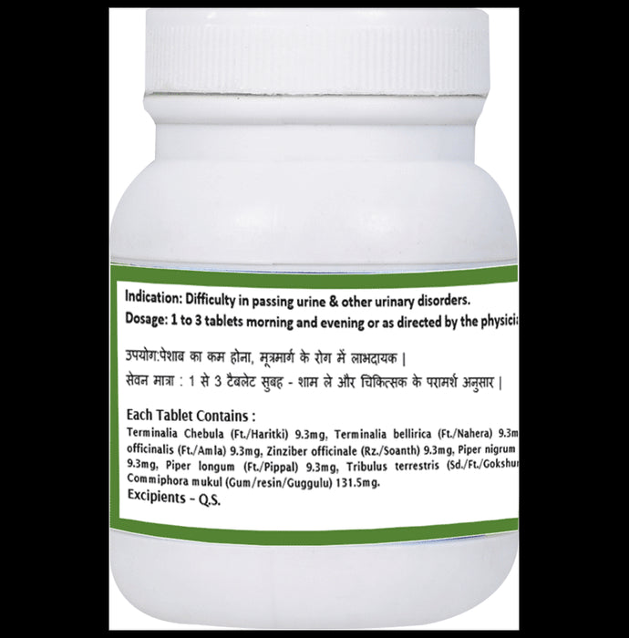 1ratti Gokshuradi Guggulu Tablet