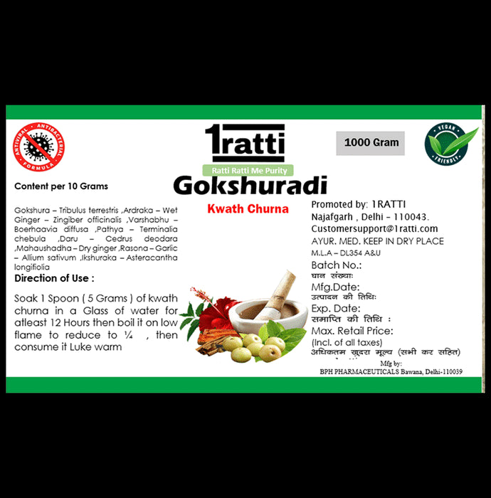1ratti Gokshuradi Kwath Churna