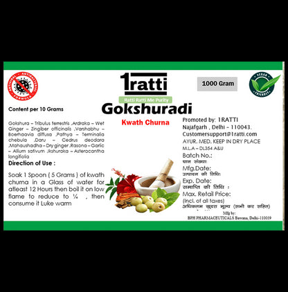 1ratti Gokshuradi Kwath Churna