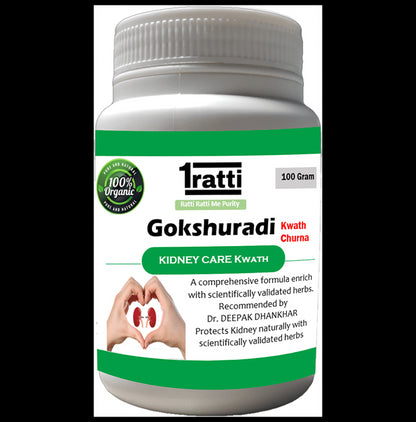 1ratti Gokshuradi Kwath Churna (100gm Each) - Classic Derma
