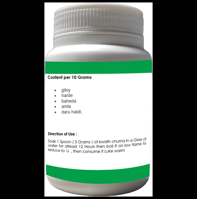 1ratti Gokshuradi Kwath Churna (100gm Each)