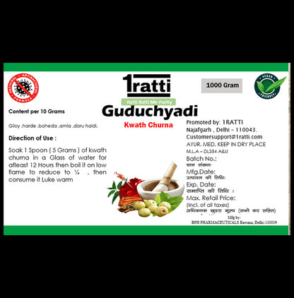 1ratti Guduchyadi Kwath Churna