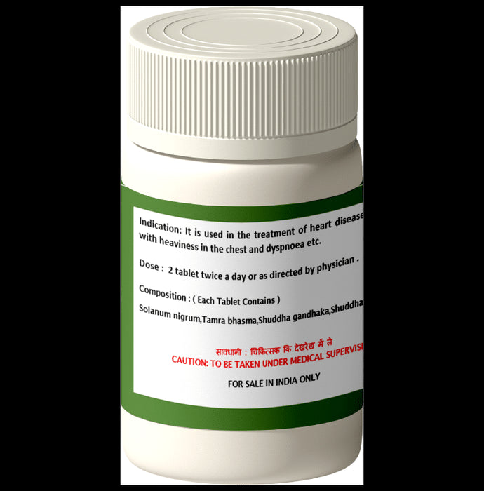 1ratti Haridyarnav Ras Tablet (60 Each)