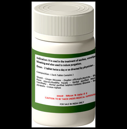 1ratti Ichhabhedi Ras Tablet (60 Each)