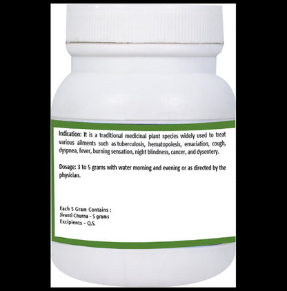 1ratti Jivanti (Dodi) Churna