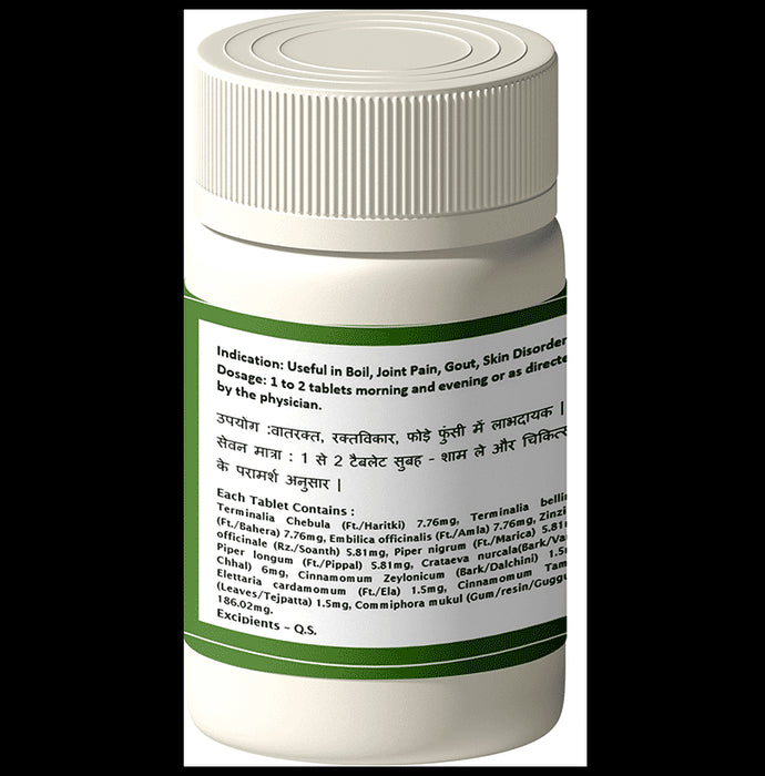 1ratti Kaishore Guggulu Tablet