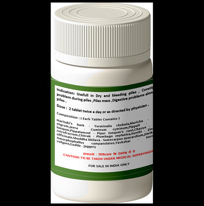 1ratti Kankayan Vati (60 Each)