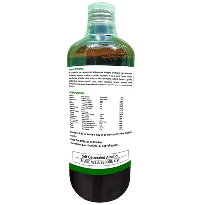 1ratti Khadirarishta (450ml Each)