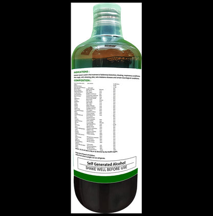 1ratti Kumariasav (450ml Each)