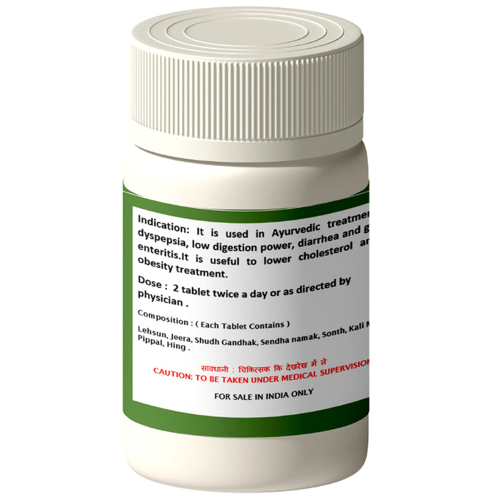 1ratti Lahsunadi Vati (60 Each)