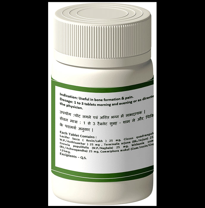 1ratti lakshadi Guggulu Tablet