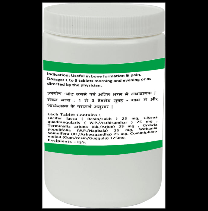 1ratti lakshadi Guggulu Tablet