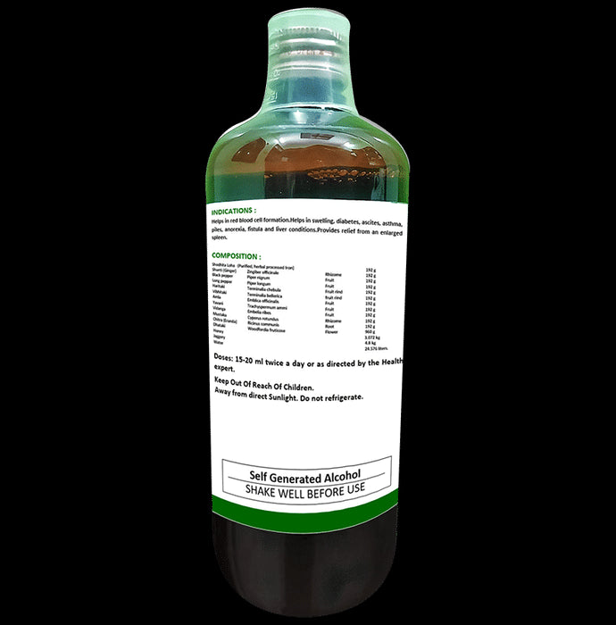 1ratti Lohasav (450ml Each)