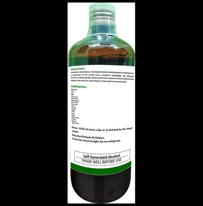 1ratti Mahamanjistharishta (450ml Each)