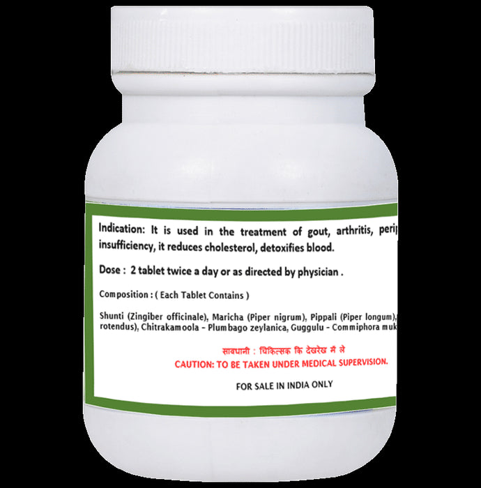 1ratti Maharasnadi Guggulu Tablet