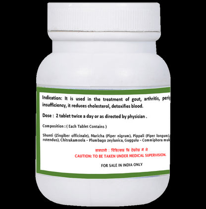 1ratti Maharasnadi Guggulu Tablet