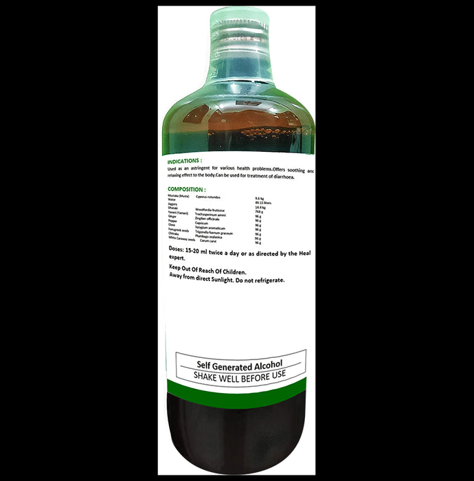 1ratti Mustarishta (450ml Each)