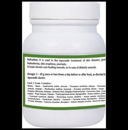 1ratti Nimbadi Churna (100gm Each)