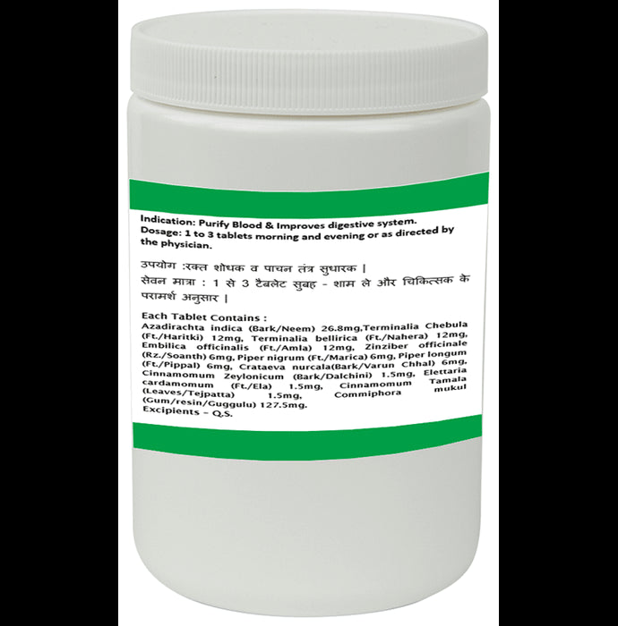 1ratti Panchtikta Guggulu Ghrit