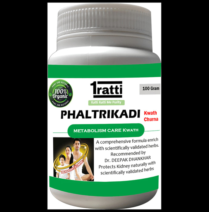 1ratti Phaltrikadi Kwath Churna (100gm Each) - Classic Derma