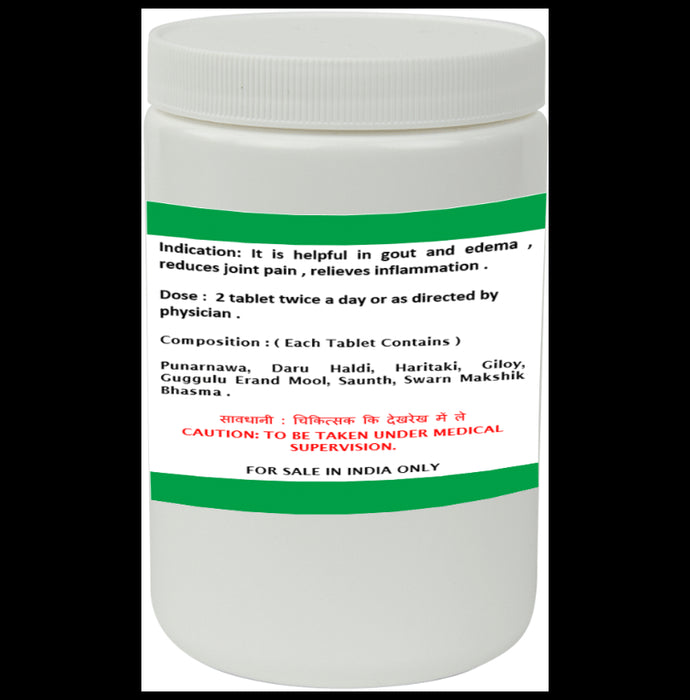 1ratti Punarnavadi Guggulu Tablet