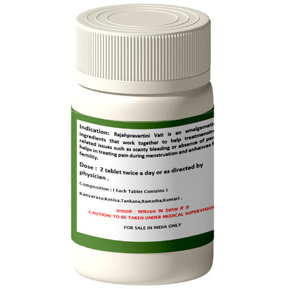 1ratti Rajah Pravartini Vati (120 Each)