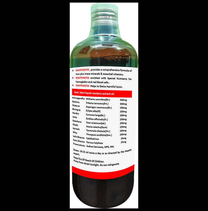 1ratti Raktpoietin Syrup (500ml Each)