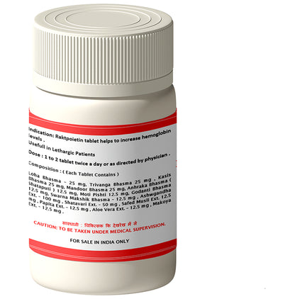 1ratti Raktpoietin Tablet