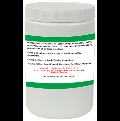 1ratti Rasnadi Guggulu