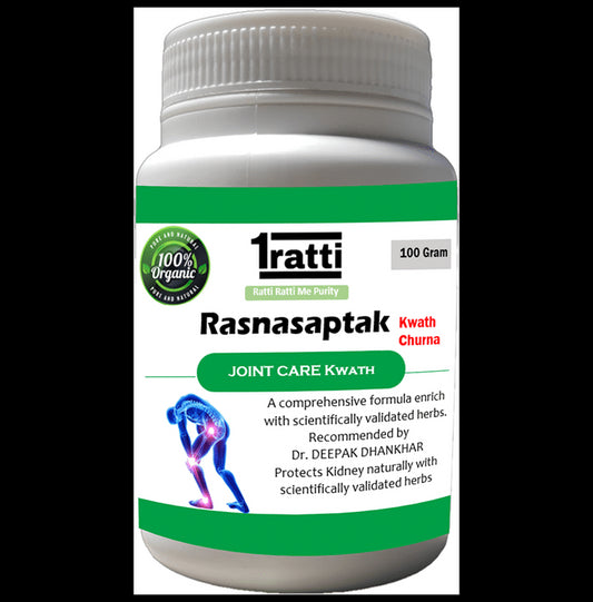 1ratti Rasnasaptak Kwath Churna (100gm Each) - Classic Derma