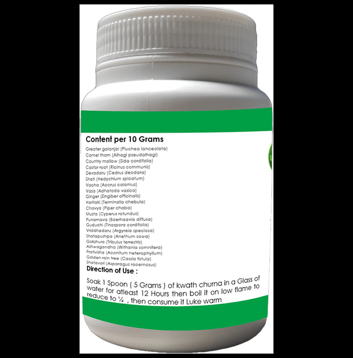 1ratti Rasnasaptak Kwath Churna (100gm Each)