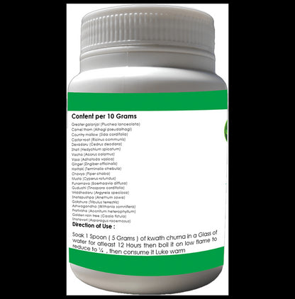 1ratti Rasnasaptak Kwath Churna (100gm Each)