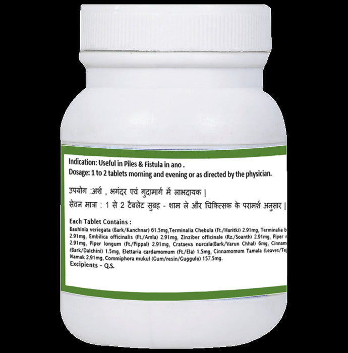 1ratti Saptvinshati Guggulu